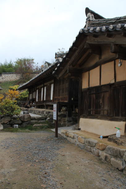 istock Yangdong Folk Village 1045378116