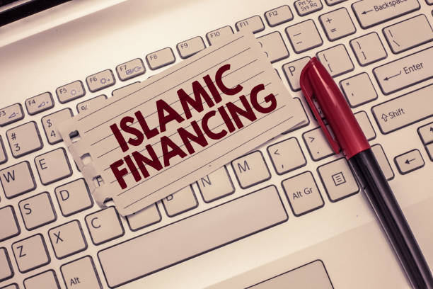 konzeptionelle handschrift, zeigt islamische finanzierung. business foto präsentiert banktätigkeit und investitionen, die scharia entspricht - sharia stock-fotos und bilder