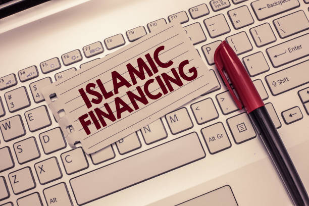 conceptual hand writing showing islamic financing. business photo showcasing banking activity and investment that complies with sharia - sharia imagens e fotografias de stock