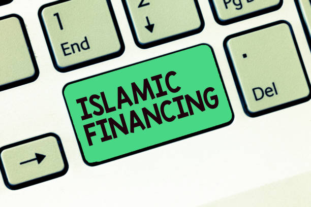 istock Writing note showing Islamic Financing. Business photo showcasing Banking activity and investment that complies with sharia 1045434272