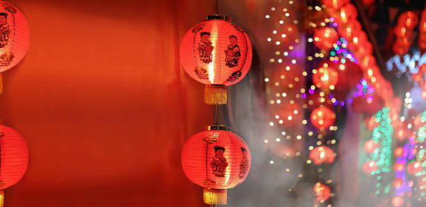 istock Chinese new year lanterns in chinatown 1045719464