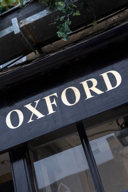 istock Oxford Sign on Building 1045818782