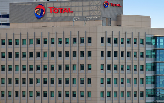 Luanda, Angola: Total Tower, Ambiente Square - French multinational oil and gas company, one of the seven Supermajor oil companies - Torre Total, Praça do Ambiente