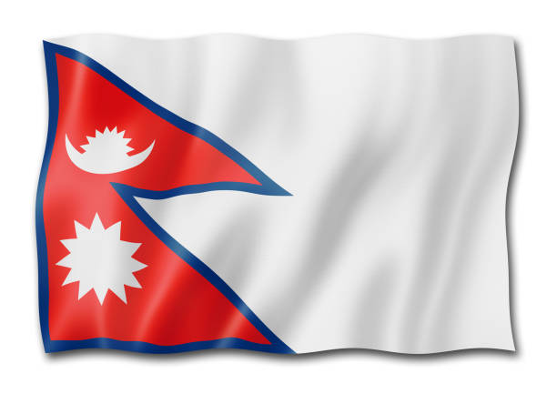 istock Nepalese flag isolated on white 1046027560