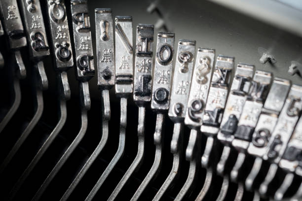 istock Close up of retro style typewriter in studio 1046071426
