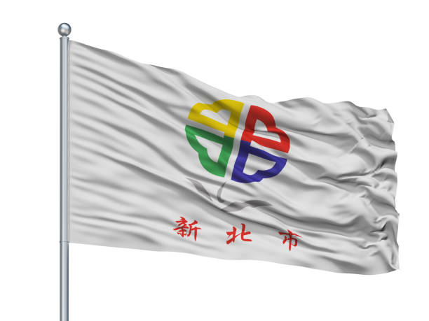 New Taipei City Flag On Flagstaff, Country Taiwan, Isolated On White Background, 3D Rendering
