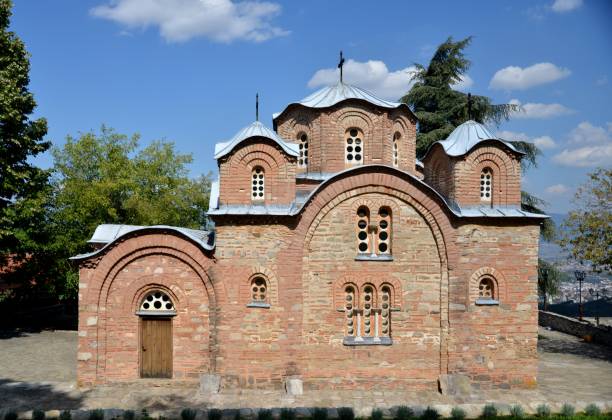 istock Church of St. Panteleimon (Gorno Nerezi) 1046155828