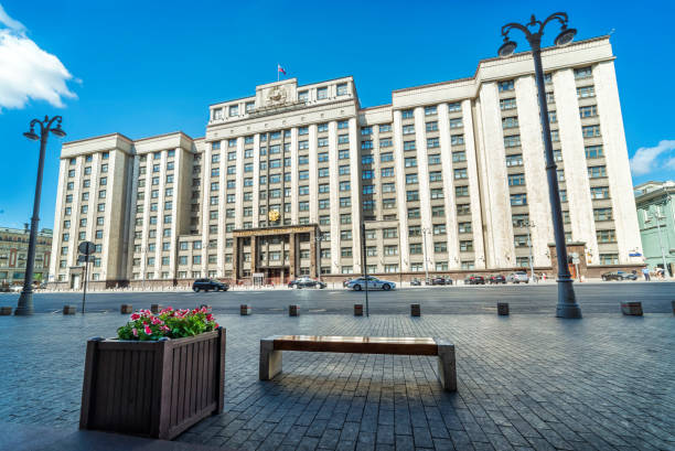 istock building of the State Duma and a flower bed 1046165152