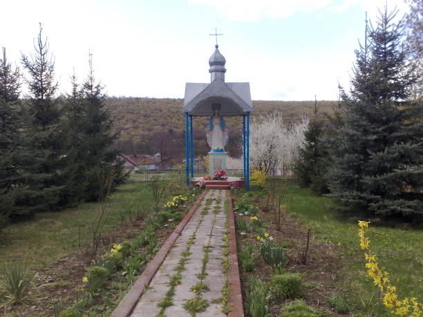 istock Chapel of the Blessed Virgin Mary 1046400932