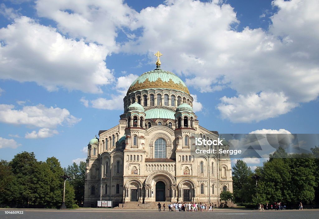 Naval Собор в Kronstadt - Стоковые фото Архитектура роялти-фри