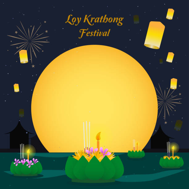 Loy Krathong Festival vector illustration, Full moon with Lanterns and Krathong floating on water. Loy Krathong Festival vector illustration, Full moon with Lanterns and Krathong floating on water. loi krathong stock illustrations