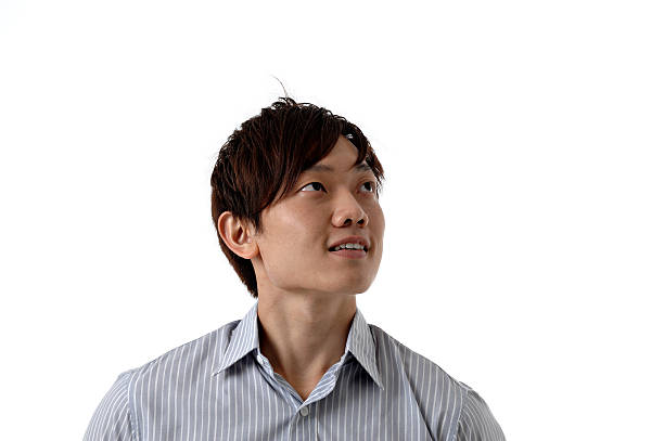 istock Young Asian Chinese Man 104668489