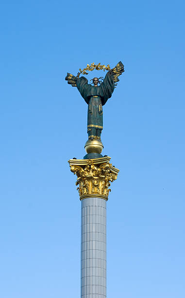 istock Statue of Ukraine 104681131