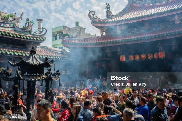 Celebration Of People And Crowd On Chinese New Year Day At Lugang Tianhou Matsu Temple In Lukang Taiwan Stock Photo - Download Image Now