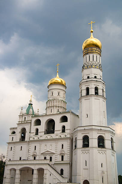 istock Bell Tower Of Ivan the Great 104694770