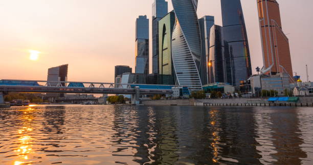 istock Moscow city (Moscow International Business Center) , Russia 1047222694