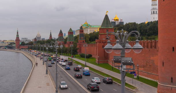 istock Sunny summer day moscow river bay kremlin 1047222768