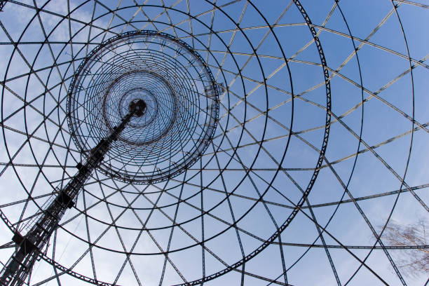 istock Openwork metal design of the Shukhovsky tower. 1047246534