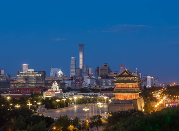 istock Beijing City Skyline Zhengyangmen and CBD 1047330456