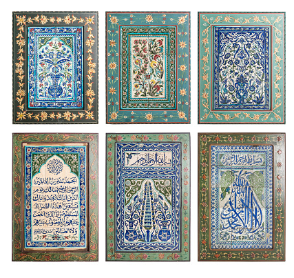Otomano antiguo patrón azulejo marco y del islámico, trazado de recorte incluido photo