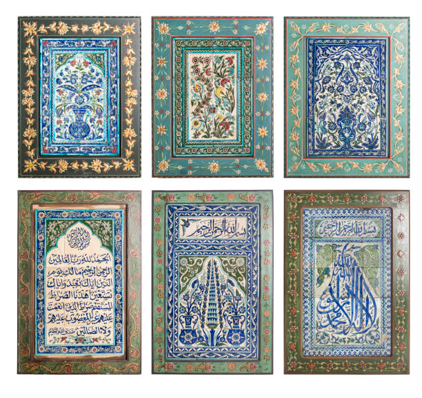 Ancient Ottoman patterned tile frame and islamic frame, Clipping path included Ancient Ottoman patterned tile frame and islamic frame, Clipping path included arab culture photos stock pictures, royalty-free photos & images