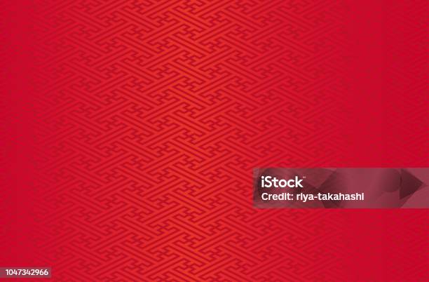 Japanese Traditional Geometric Pattern Vector Background Stock Illustration - Download Image Now