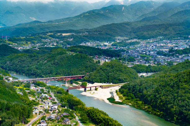 istock Landscape in Japan 1047589286