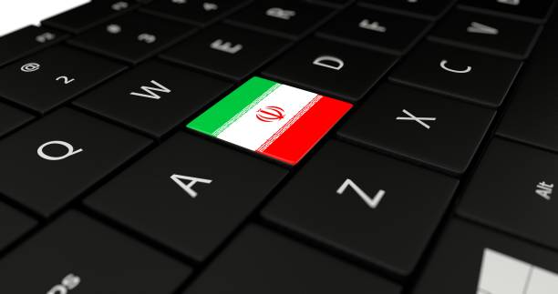 drapeau bouton iran - politics internet computer key render photos et images de collection