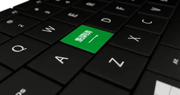 3D rendering close up of SaudiArabia flag button on laptop keyboard.
