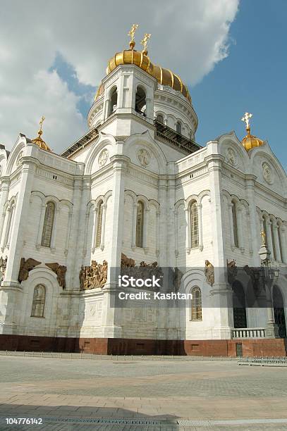 Foto de Moscou Igreja De Hrista Spasitelya e mais fotos de stock de Abadia - Igreja - Abadia - Igreja, Arquitetura, Azul