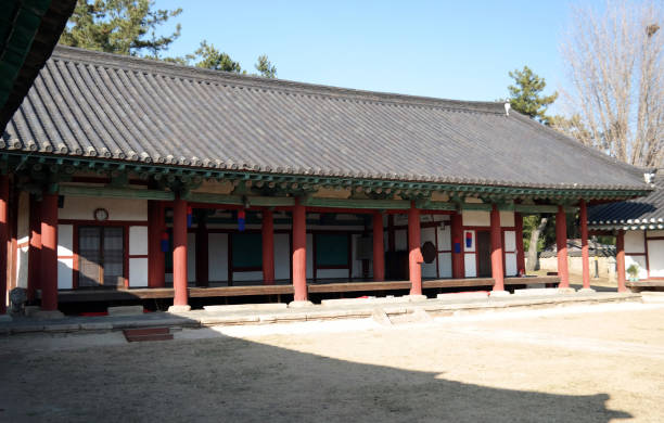 istock Gyeongjuhyanggyo Confucian School 1047811116