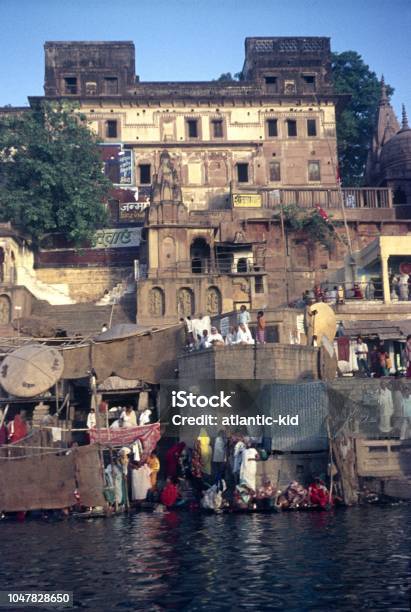 Varanasi India Stock Photo - Download Image Now - 1970-1979, Archival, Asia