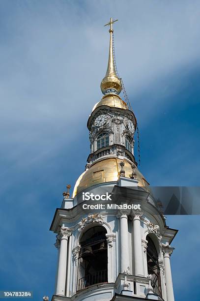 Iglesia De Petersburgo Foto de stock y más banco de imágenes de Aspiraciones - Aspiraciones, Ateísmo, Azul