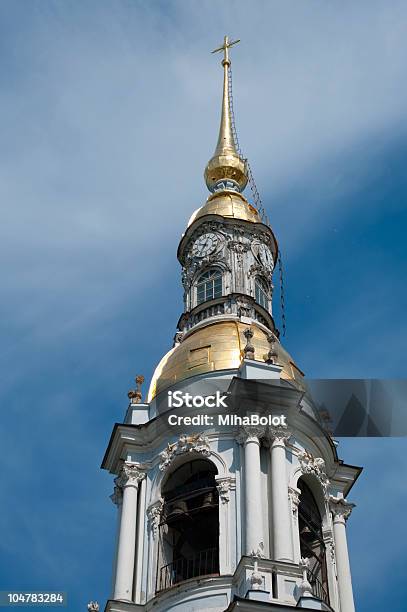 피터즈버그 교회 가벼운에 대한 스톡 사진 및 기타 이미지 - 가벼운, 교회, 구조