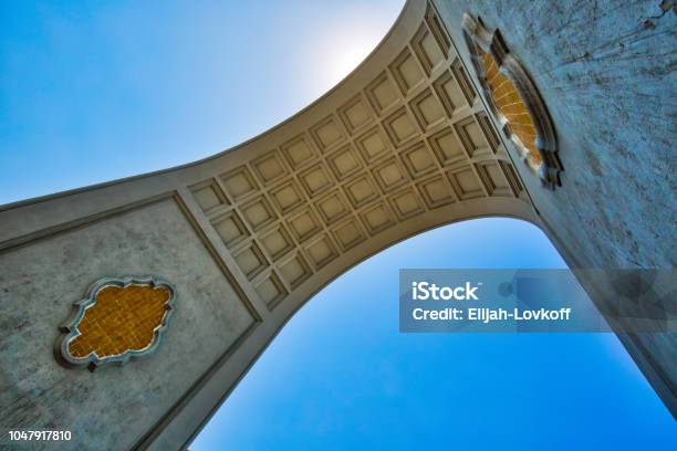 The Famous Arches Of Guadalajara Stock Photo - Download Image Now - Arch - Architectural Feature, Architectural Column, Architectural Dome