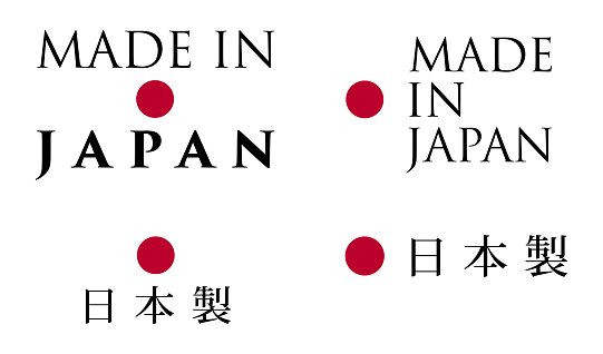 Simple Made in  Japan / (japanese translation) label. Text with national colors arranged horizontal and vertical.