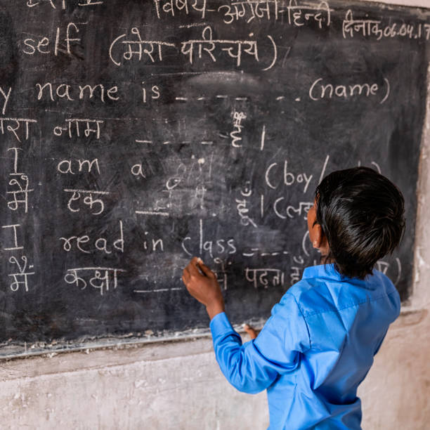 istock Indian schoolboy in classroom 1048195414
