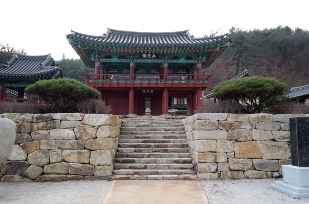 istock Imgoseowonseowon Confucian Academy 1048306982