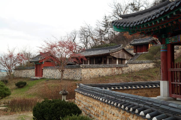 istock Imgoseowonseowon Confucian Academy 1048307822