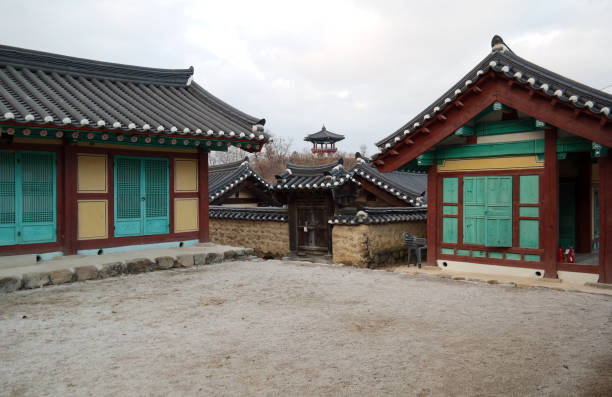 istock Imgoseowonseowon Confucian Academy 1048309178