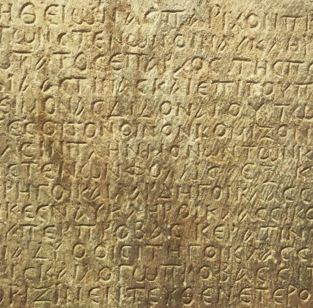 istock ancient latin greek letters on old stonne tablet 1048317690