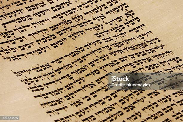 Tora - zdjęcia stockowe i więcej obrazów Tora - Tora, Pismo hebrajskie, Zwój