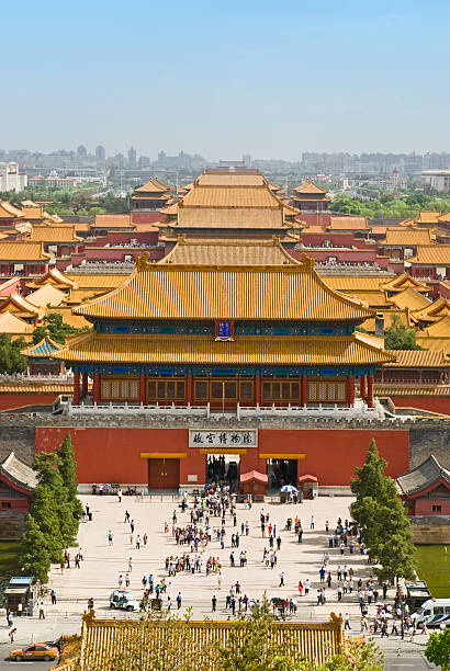 istock The Forbidden City,Beijing,China 104832144