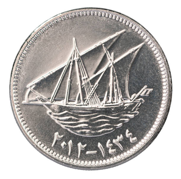 istock Kuwait Jr. Coin 1048359696