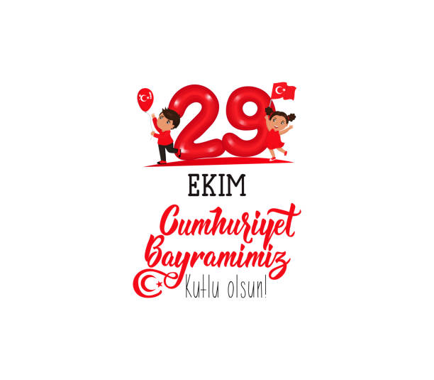 ilustrações, clipart, desenhos animados e ícones de ekim cumhuriyet bayramimiz, república de turquia dia 29. 29 de outubro república turquia e o dia nacional do peru. - parade flag child patriotism