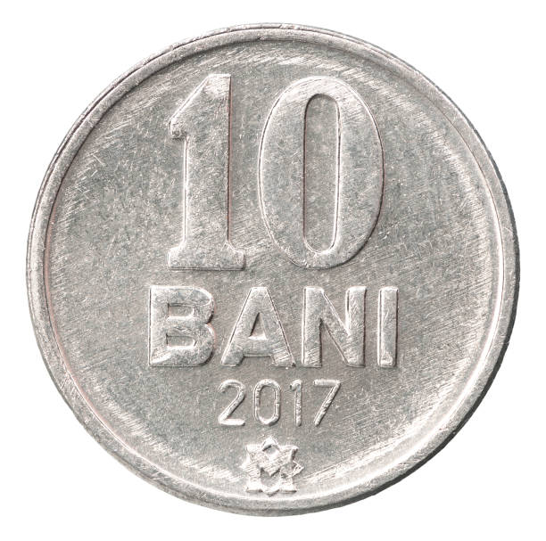 istock Coin Moldavian bani 1048554652