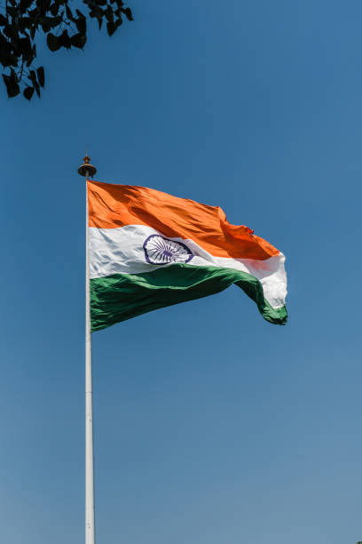 istock Tri-color National Flag of India 1048608678
