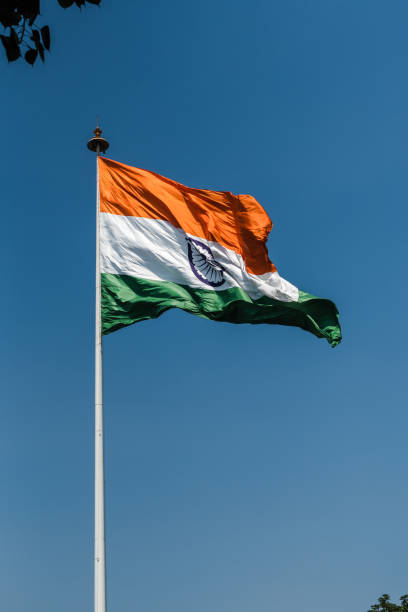 istock Tri-color National Flag of India 1048608724
