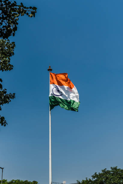 istock Tri-color National Flag of India 1048608780