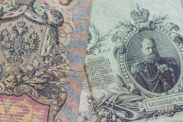 istock vintage background, old Russian money 1048613554